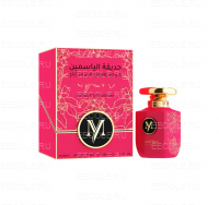 My perfumes Jasmine Gardenia
