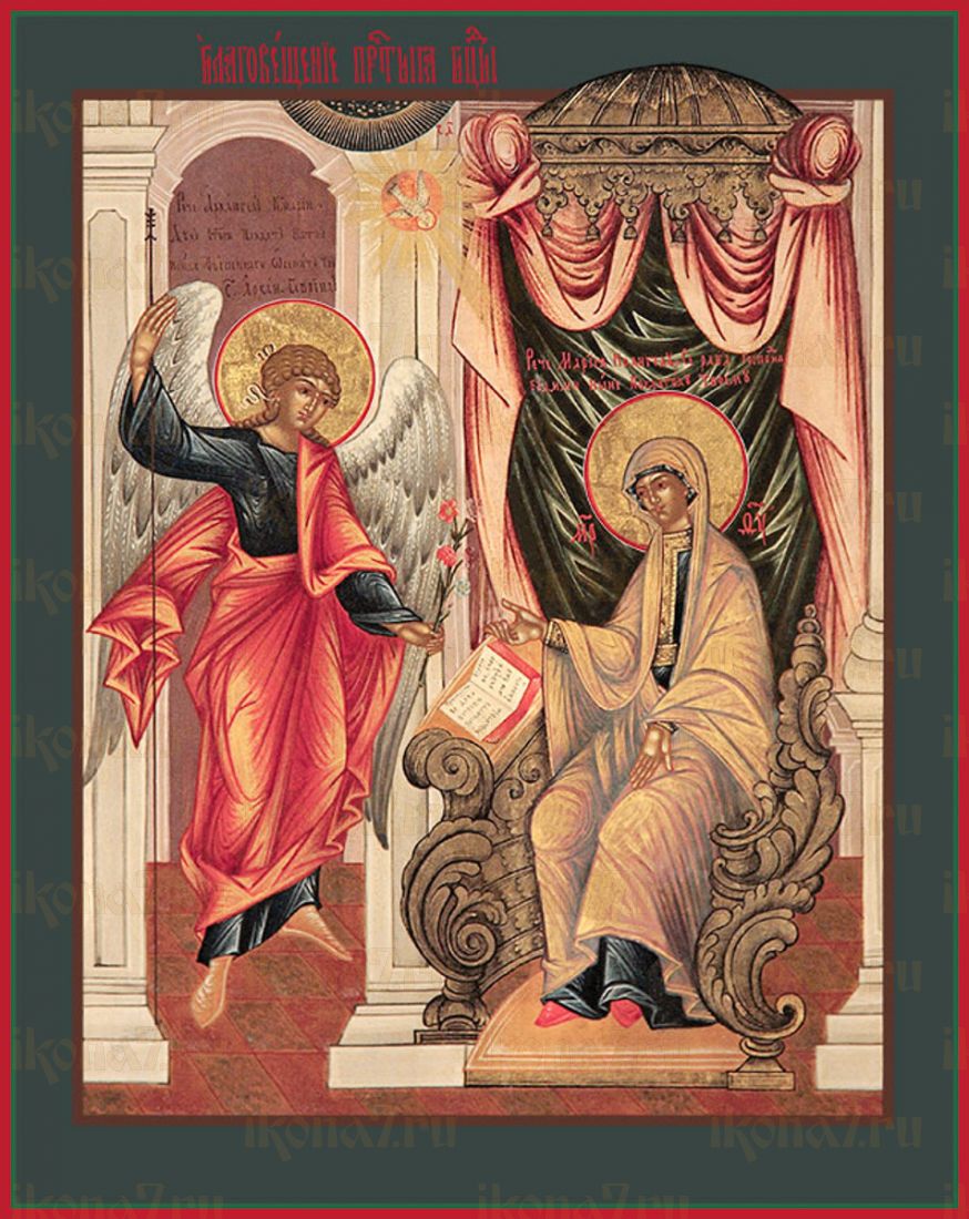 Благовещение Пресвятой Богородицы икона Божией Матери (рукописная вариант 8)