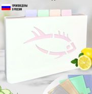 Доски разделочные набор с подставкой пластик