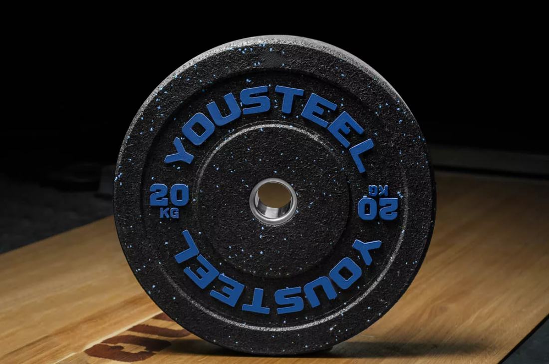 Yousteel Диск HI-TEMP 20 кг