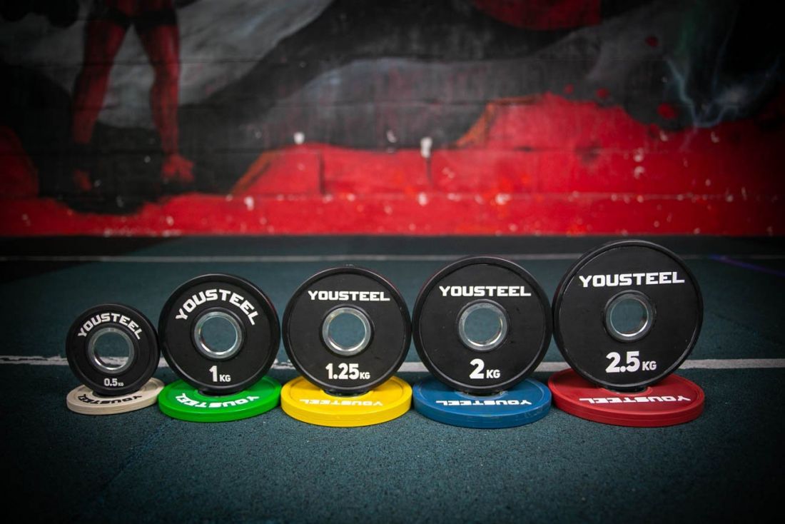 Yousteel Малый диск 1.25 кг