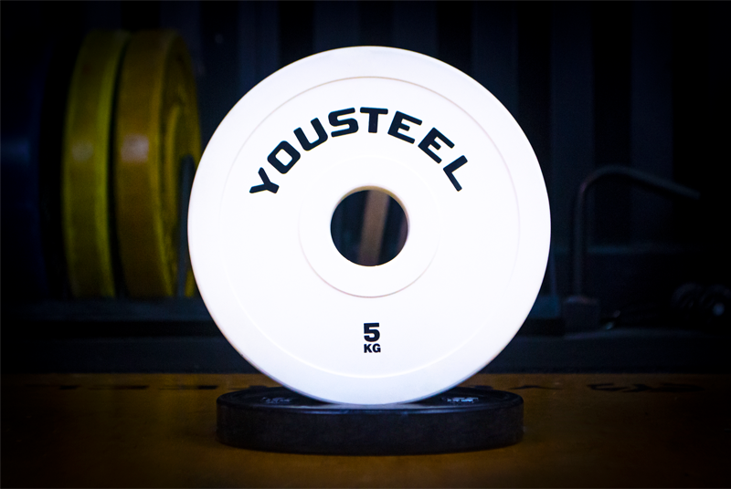 Yousteel Диск соревновательный 5кг, белый