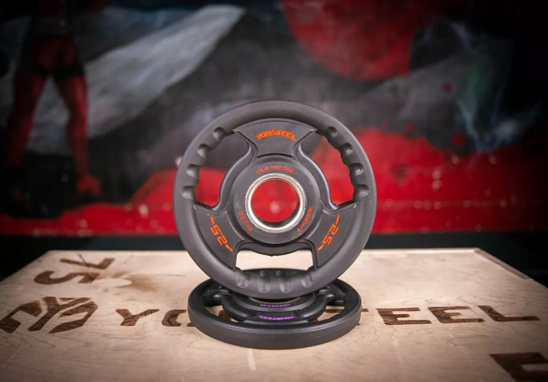 Yousteel Диск TPU с ручками 2.5 кг