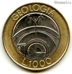 Сан-Марино 1000 лир 1998