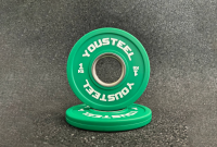 Yousteel Малый диск 1 кг полиуретановый, зеленый