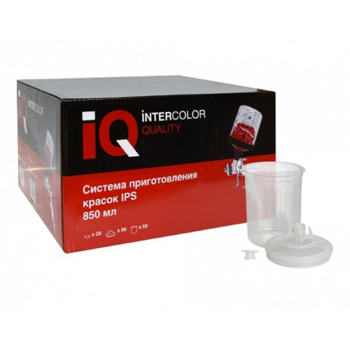 IQ IPS Набор для приготовления красок 850мл. с фильтром 125мкм.