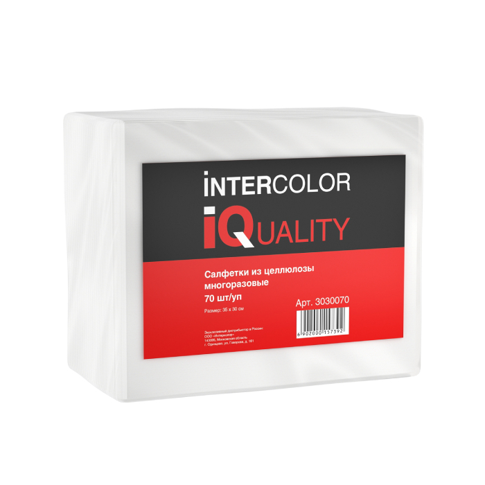 IQ Салфетка из целлюлозы многоразовая 35х30см. упаковка 70шт.