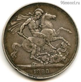 Великобритания 1 крона (5 шиллингов) 1888