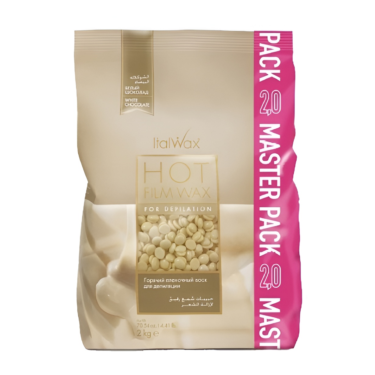 Воск горячий плёночный ITALWAX Белый шоколад гранулы 2кг