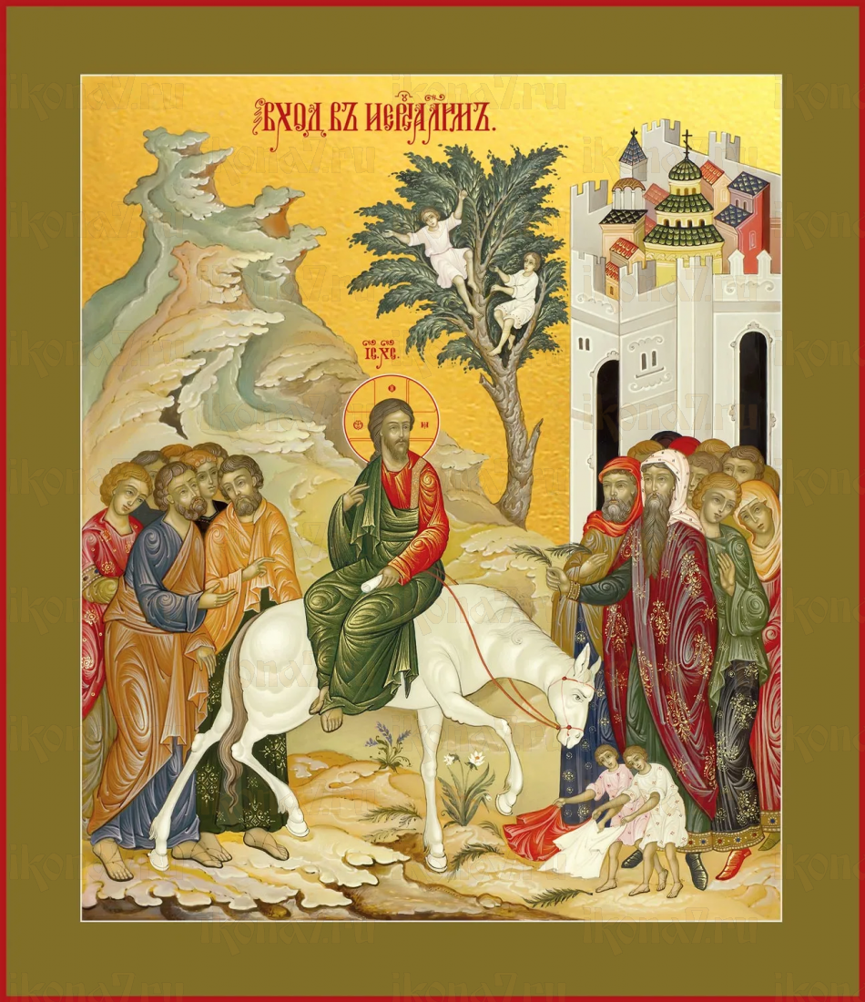 Икона Вход Господень в Иерусалим (рукописная вариант 4)