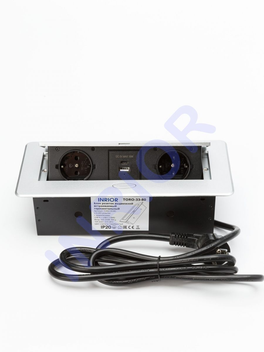 Выдвижная розетка, выдвижной блок розеток TORO-33 (2 EURO розетки, 2 USB C + А (18W))