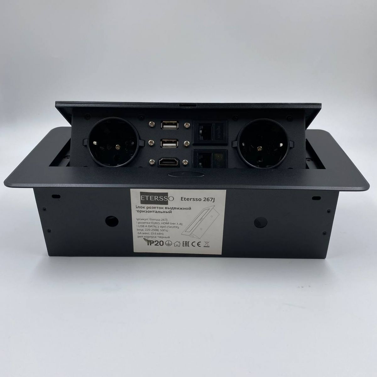 Выдвижная розетка, выдвижной блок розеток для офиса информационный 267 J TORO-77 (2 EURO розетки, 2 RJ45, 2 USB-А DATA, HDMI)