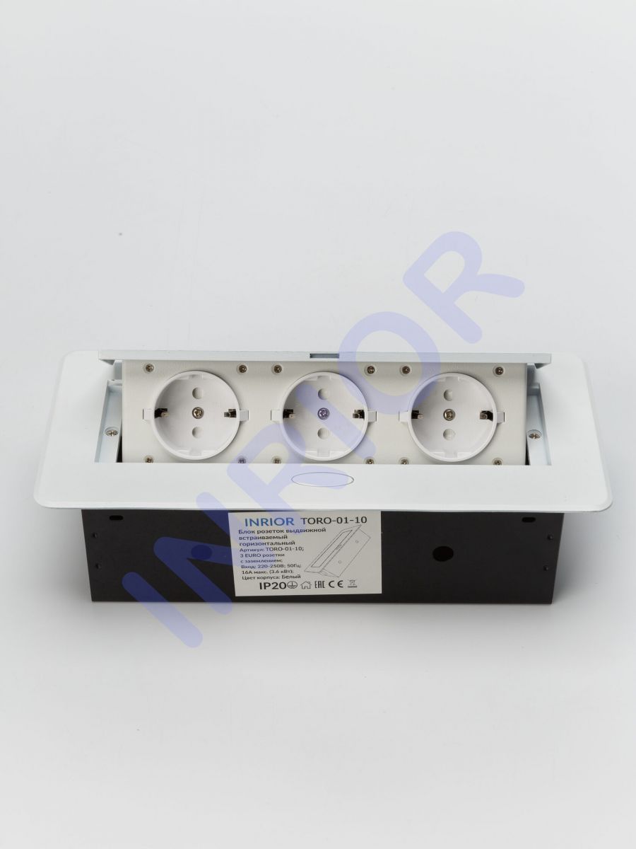 Встраиваемая выдвижная розетка INRIOR TORO-01(на 3 розетки)