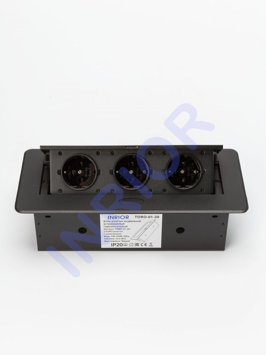 Встраиваемая выдвижная розетка INRIOR TORO-01 (на 3 розетки)