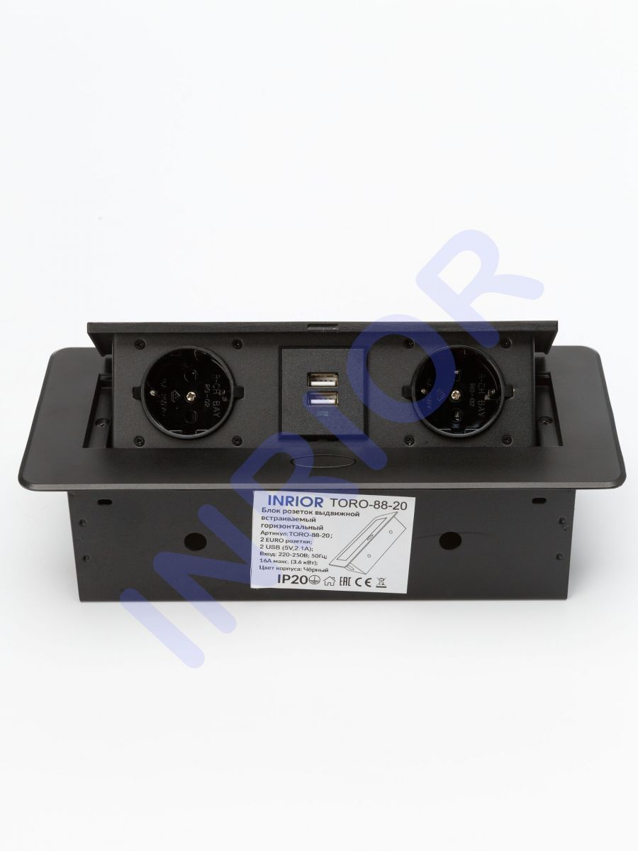 Встраиваемая выдвижная розетка INRIOR TORO-88 (на 2 розетки, 2 USB)