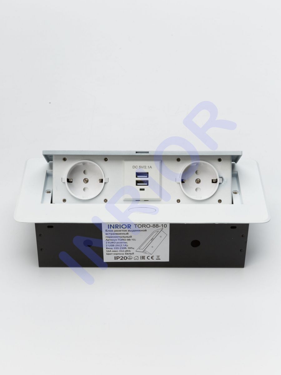 Встраиваемая выдвижная розетка INRIOR TORO-88(на 2 розетки, 2 USB)