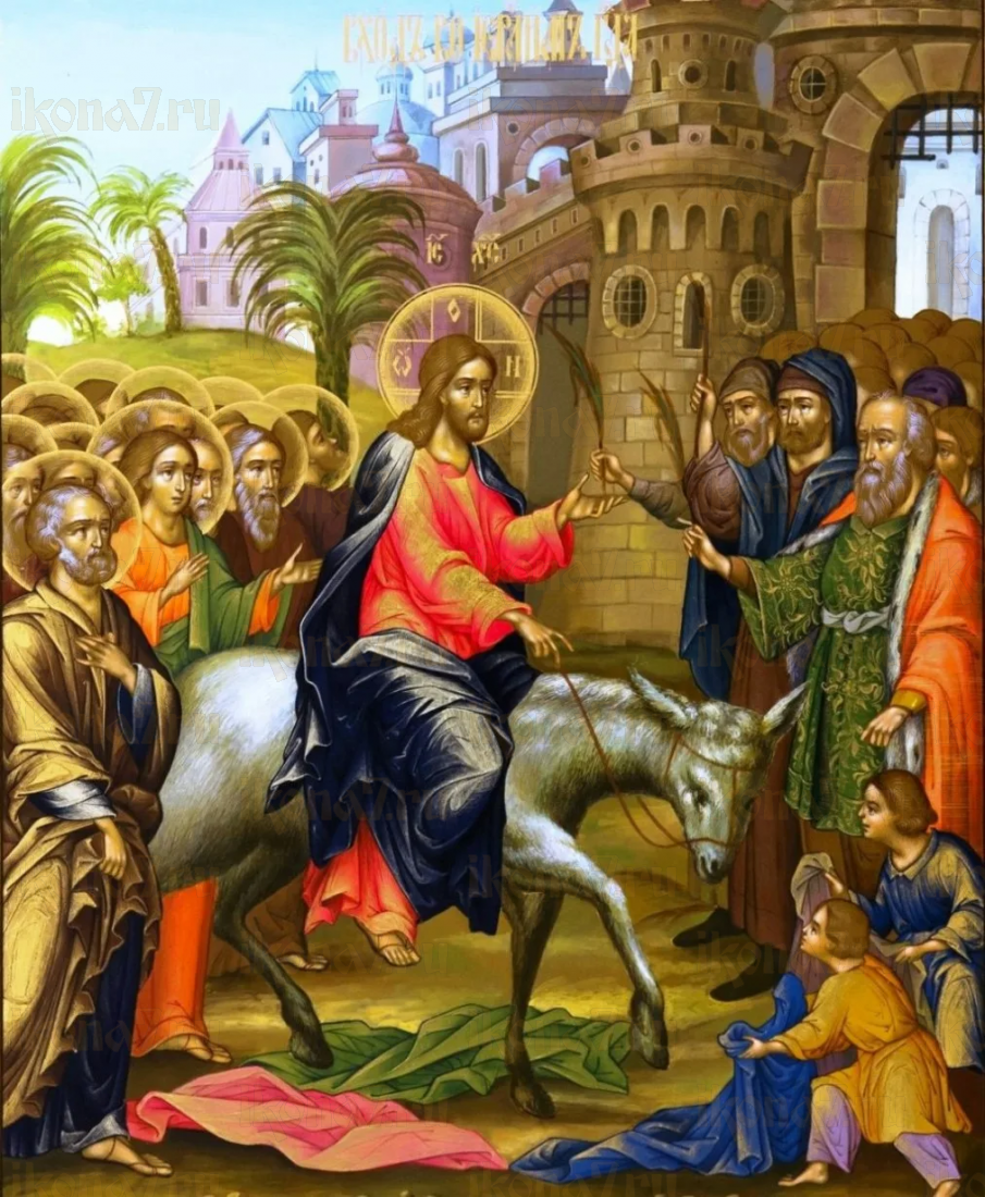 Икона Вход Господень в Иерусалим (рукописная вариант 10)