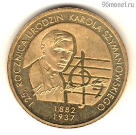 Польша 2 злотых 2007