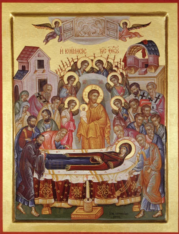 Успение Пресвятой Богородицы (рукописная вариант 5)