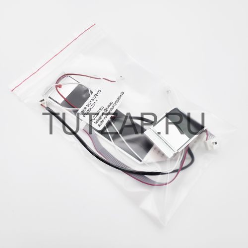 Набор шлейфов для телевизора Sber SDX-32F2123