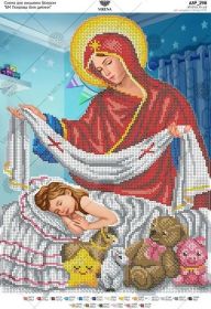 А3Р_298 Virena. Богоматерь Покрова около ребёнка