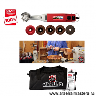 ХИТ! Гриндер для резьбы по дереву Merlin 2 Universal Carving Set Fixed Speed KAT 10041EU М00014809