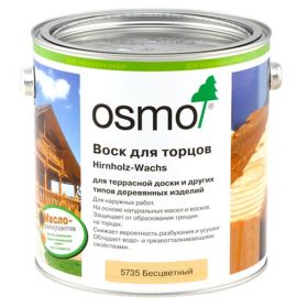 Воск для Торцов Osmo Hirnholz-Wachs 2.5л для Обработки Торцов Террасной Доски, Бруса, Бревна