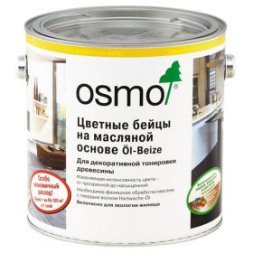 Цветные Бейцы 1л Osmo Ol-Beize на Масляной Основе