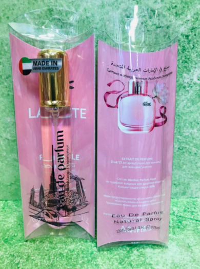 Пробник 23мл 50337 Пробник 23мл 50337