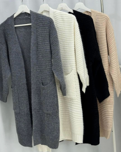 Кардиган женский 50398