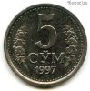 Узбекистан 5 сумов 1997