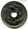 Папуа - Новая Гвинея 1 кина 2010