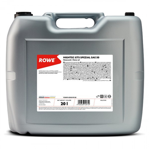 Rowe Hightec Gts Spezial 50, 20л