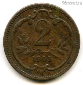 Австро-Венгрия 2 геллера 1905