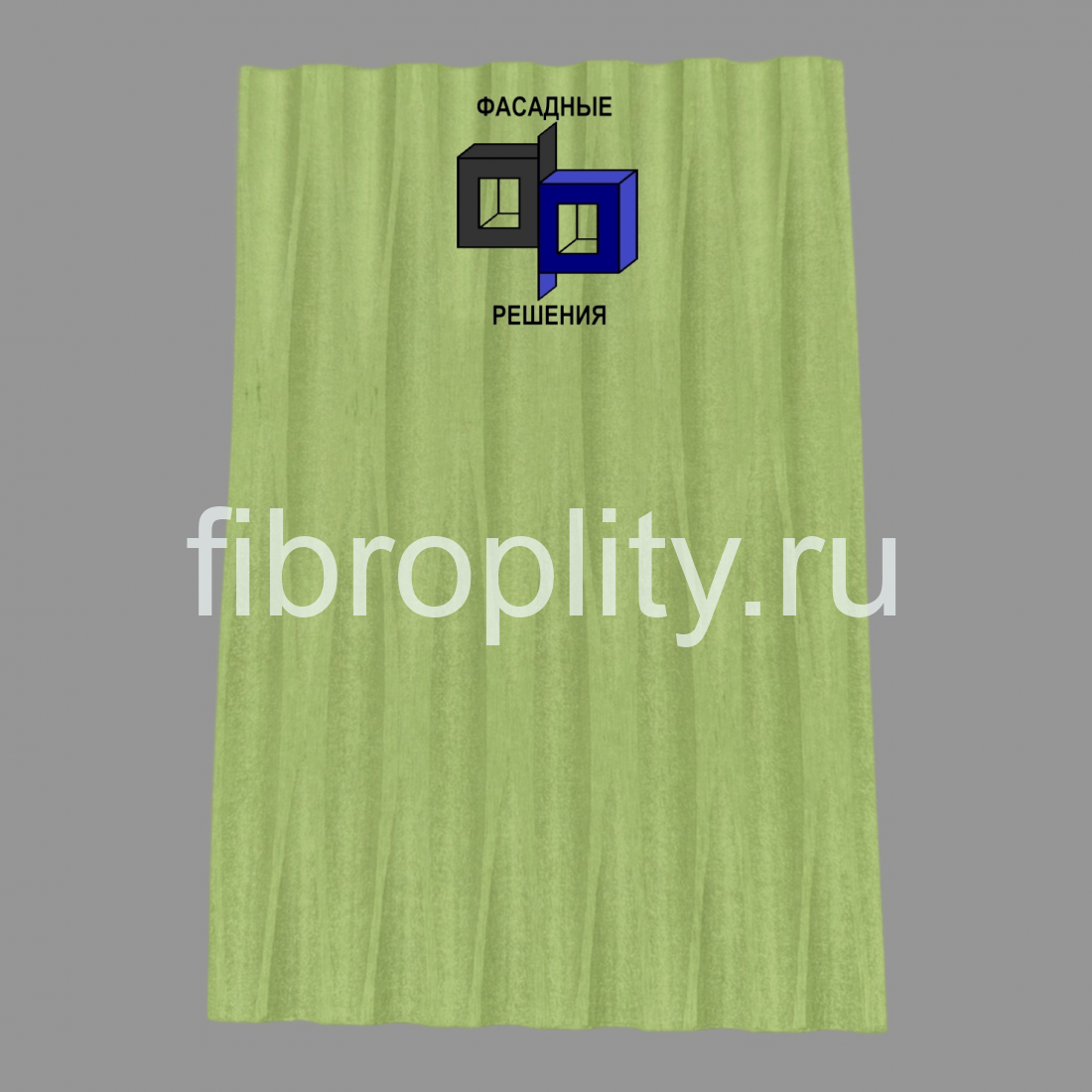 Рельефные фиброцементные панели