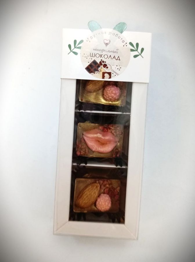 Шоколад ручной работы