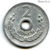 Монголия 2 мунгу 1959