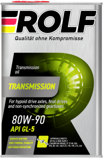 Rolf Transmission 80W-90 GL-5, 4л