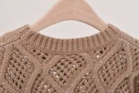 Свитер кашемировый Brunello Cucinelli