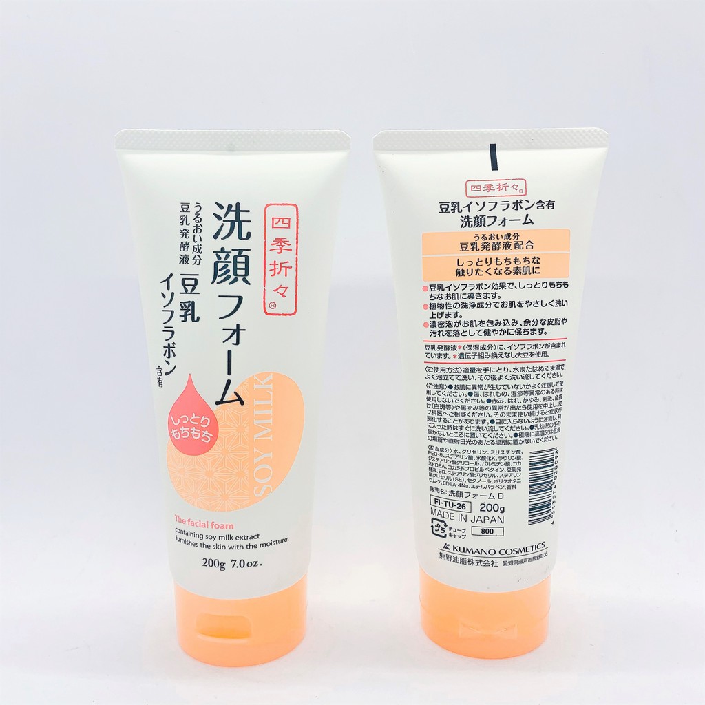 "Shikioriori Soy Milk" Очищающая пенка для умывания, с изофлавонами сои, 200 г.