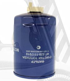 -Фильтр топливный Д-240/245 , шт