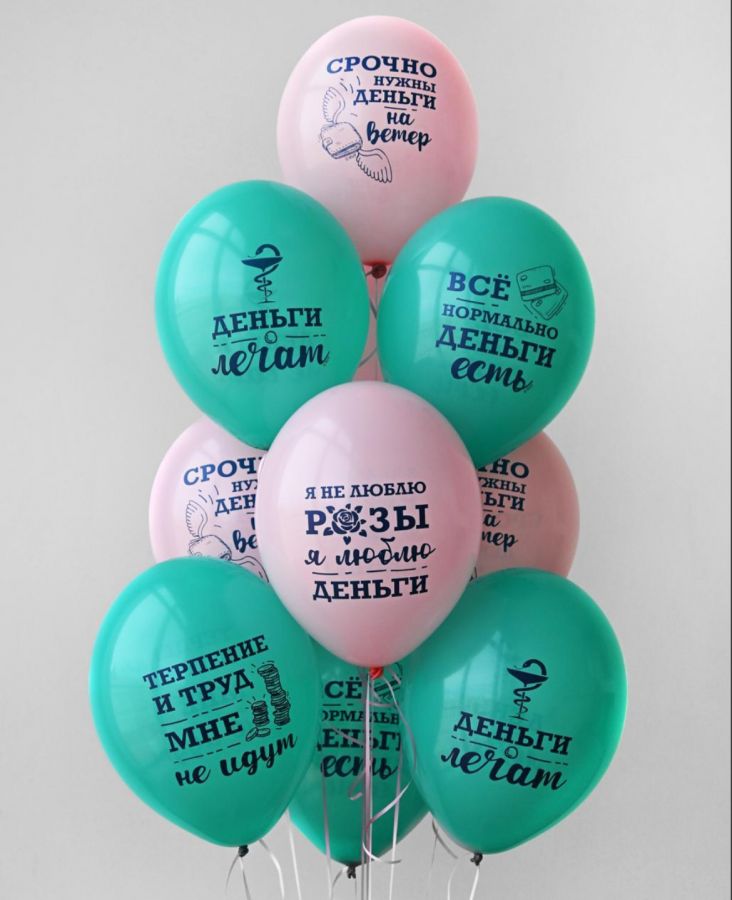 Композиция №60