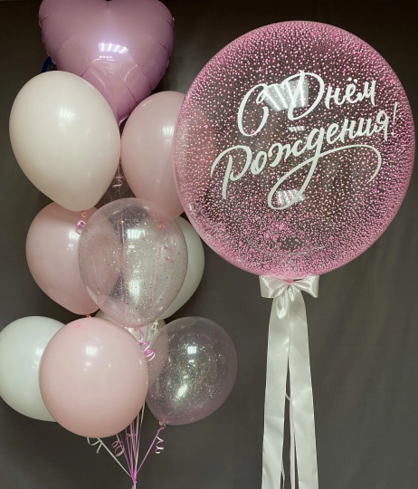 Сет с бабл-шаром из шаров с гелием