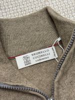 Кардиган мужской Brunello Cucinelli