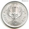 Греция 10 лепт 1973