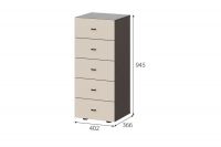 Комод 5 ящ."ГИЗА" (Венге/Меланж)