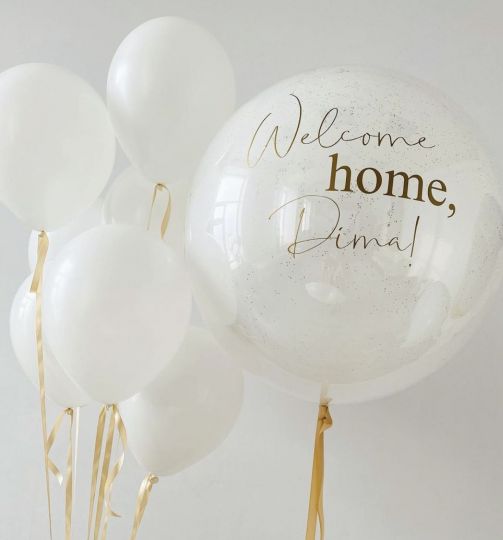 Новый бело-золотой сет на выписку