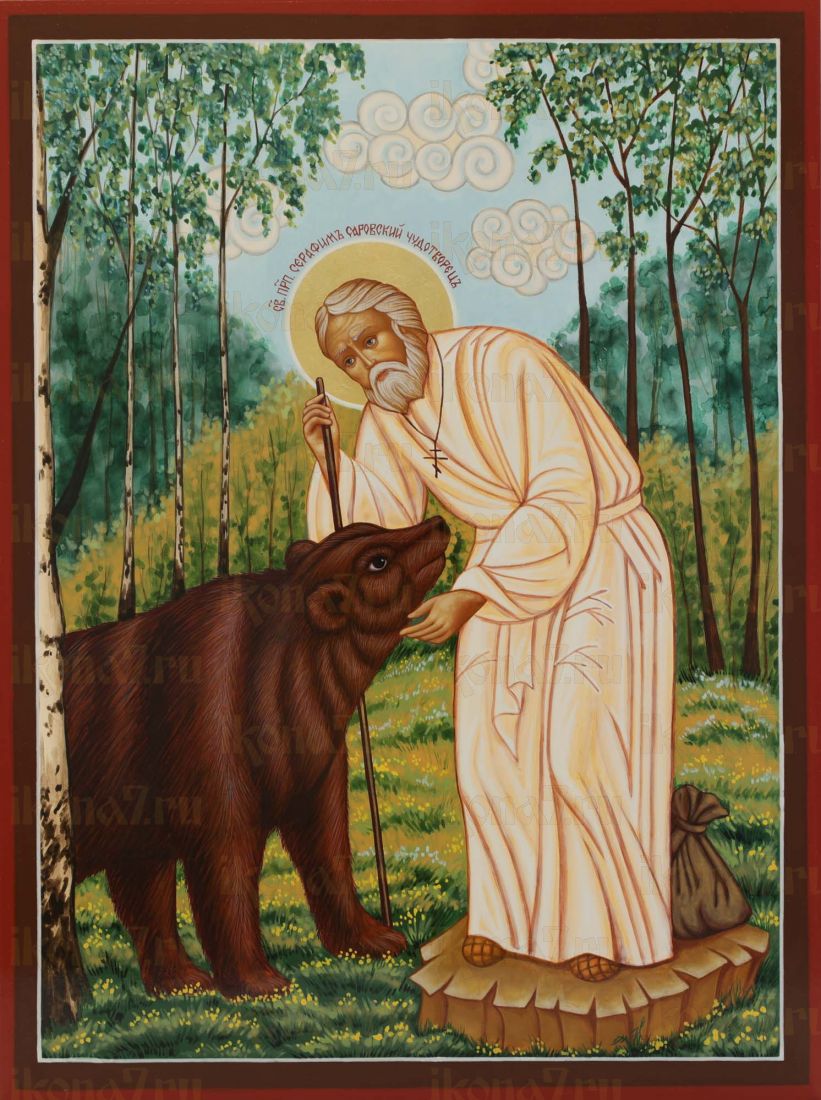 Икона Серафим Саровский (UV-печать)(10040)