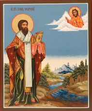 Икона Вукол Смирнский (UV-печать)(10048)