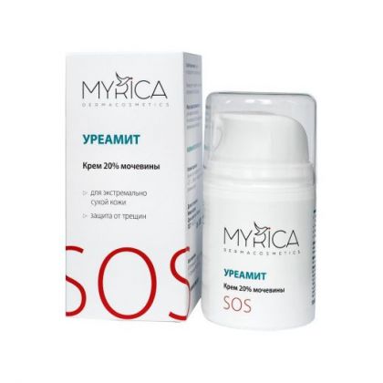 Уреамит Крем для ног 20% мочевины, 50 мл